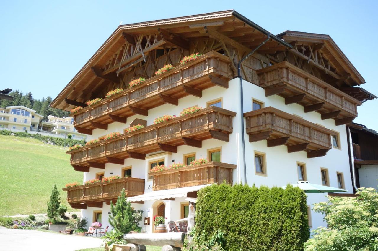 Appartment Sattlerhof Mutters Zewnętrze zdjęcie
